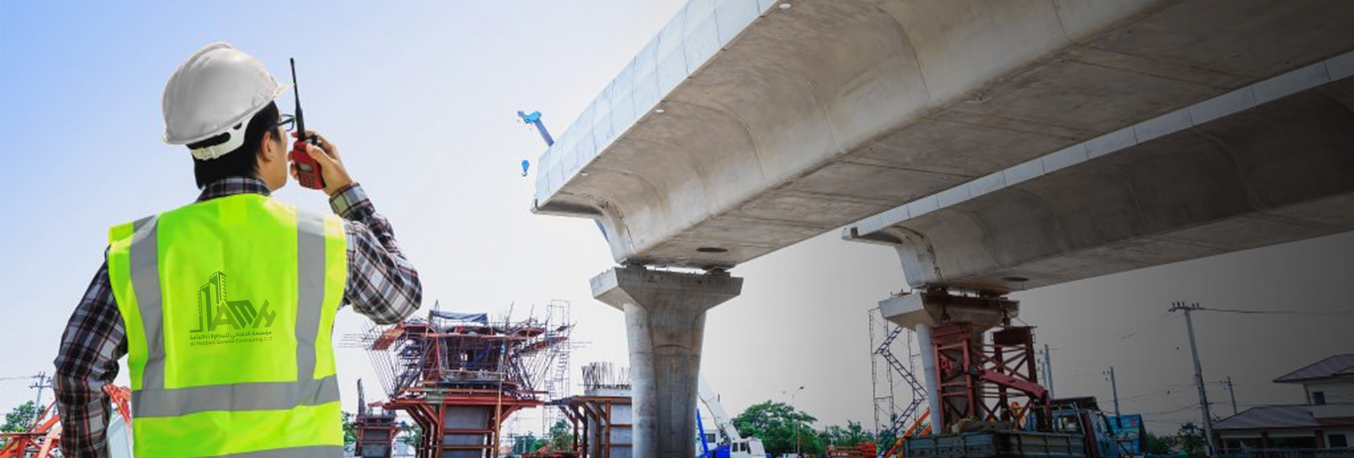 Al-Haqbani Est professional expertise in Roads And Bridges